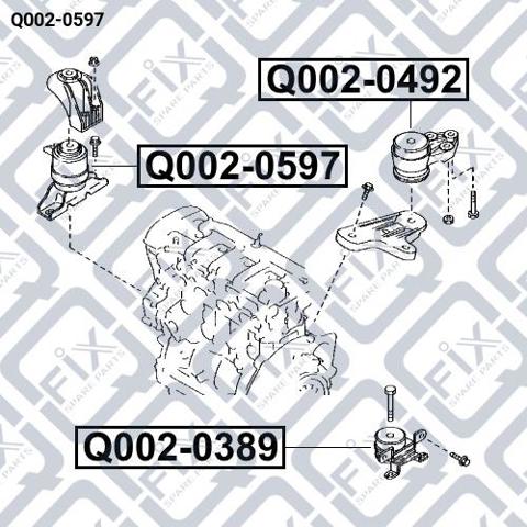 Q0020597 Подушка (опора) двигателя правая купить Каменское