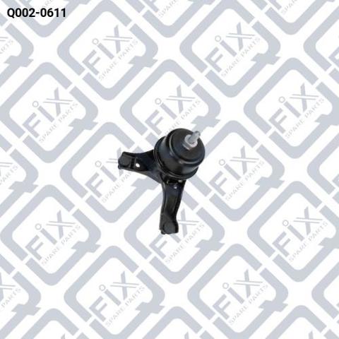 Правая подушка двигателя Q0020611 Q-FIX