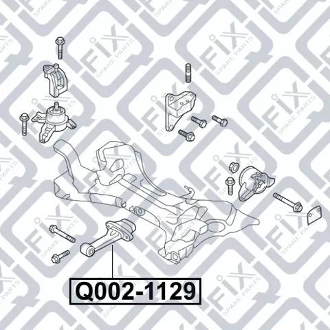 Передняя опора двигателя Q0021129 Q-FIX