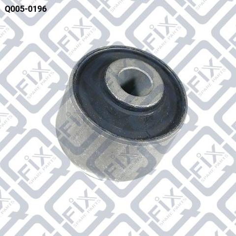 Сайлентблок задней подвески Q0050196 Q-FIX