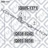 Сайлентблок крепления рулевой рейки Q0051371 Q-FIX