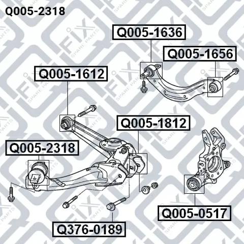 Сайлентблок заднего нижнего рычага Q0052318 Q-FIX