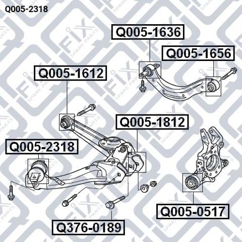 Q0052318 Q-FIX Сайлентблок заднего нижнего рычага купить в Ровно