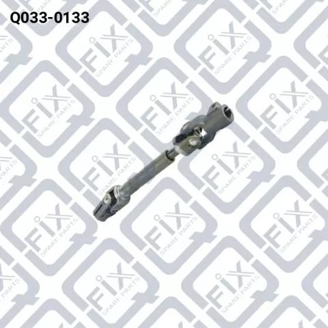 Вал рулевой колонки Q0330133 Q-FIX