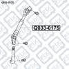 Вал рулевой колонки Q0330175 Q-FIX