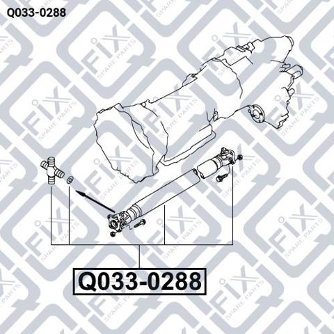 Передний карданный вал Q0330288 Q-FIX