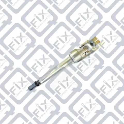 Вал рулевой колонки Q0330290 Q-FIX