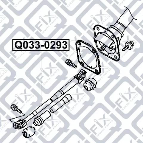 Q0330293 Q-FIX Вал рулевой колонки купить в Киев