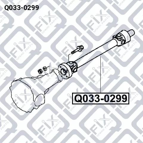 Вал карданный передний Q0330299 Q-FIX
