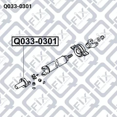 Q0330301 Q-FIX Вилка заднего карданного вала, передняя купить в Павлоград