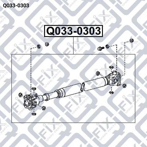 Вал карданный задний Q0330303 Q-FIX