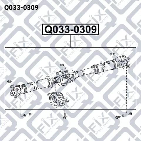 Q-FIX Q0330309 Кардан задний в наличии Черновцы