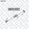 Вал карданный задний Q0330321 Q-FIX