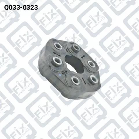 Муфта кардана эластичная, задняя Q0330323 Q-FIX