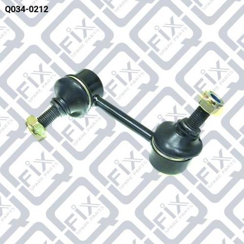 Стойка стабилизатора, заднего Митсубиси Аутлендер 2 40