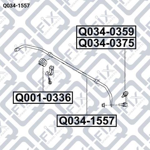 Стабилизатор задней оси Q0341557 Q-FIX