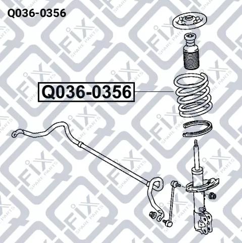 Пружина передняя Q0360356 Q-FIX