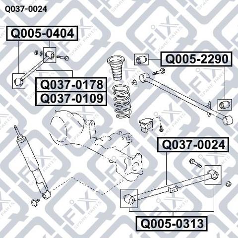 Тяга задней подвески продольная нижняя Q0370024 Q-FIX