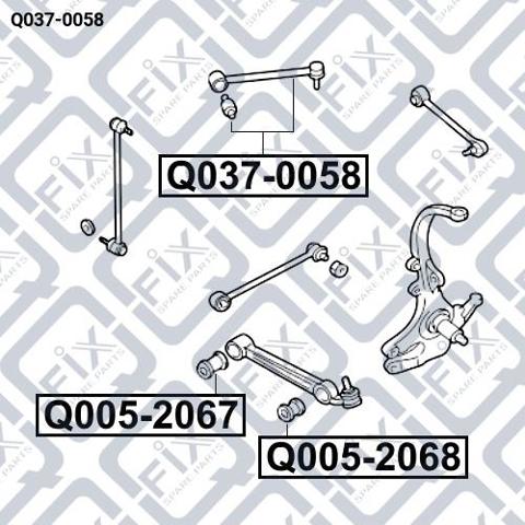 Q0370058 Q-FIX Рычаг задней подвески верхний купить в Ровно