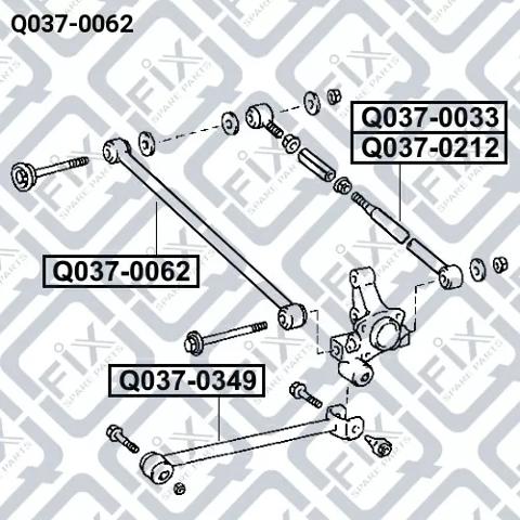 Рычаги задней подвески Q0370062 Q-FIX