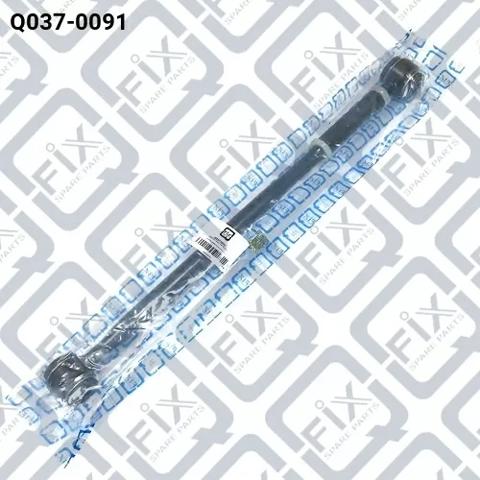 Поперечная тяга задней подвески Q0370091 Q-FIX