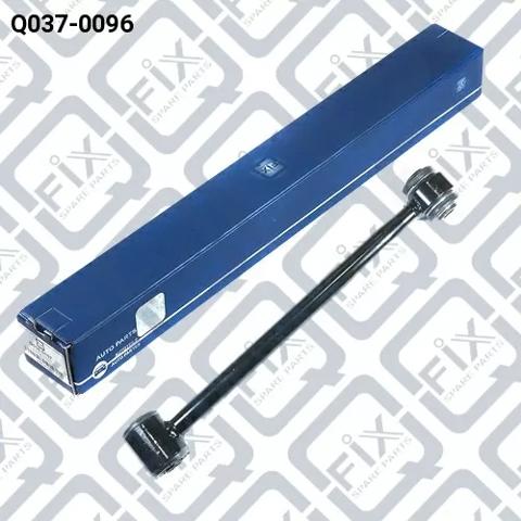 Балансир задний нижний Q0370096 Q-FIX