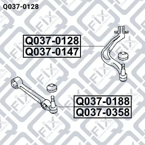 Рычаг передний нижний левый Q0370128 Q-FIX