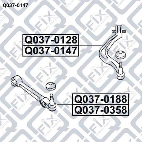 Q0370147 Q-FIX Нижний рычаг купить в Львов