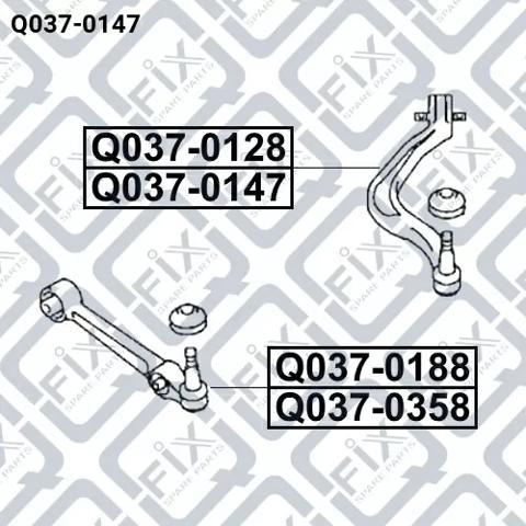 Q-FIX Q0370147 Нижний рычаг в наличии Черкассы