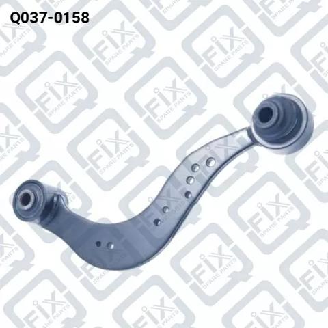 Балансир задний верхний Q0370158 Q-FIX