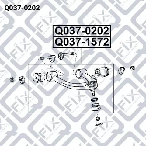 Рычаг передней подвески верхний, правый Q0370202 Q-FIX