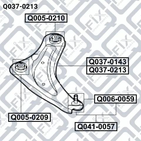 Нижний правый рычаг передней подвески Q0370213 Q-FIX