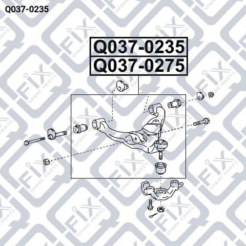 Q0370235 Q-FIX Нижний рычаг купить в Запорожье