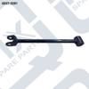 Поперечная тяга задней подвески Q0370281 Q-FIX