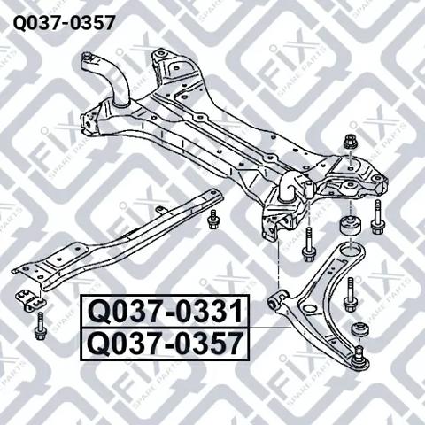 Q-FIX Q0370357 Рычаг передней подвески нижний левый в наличии Павлоград
