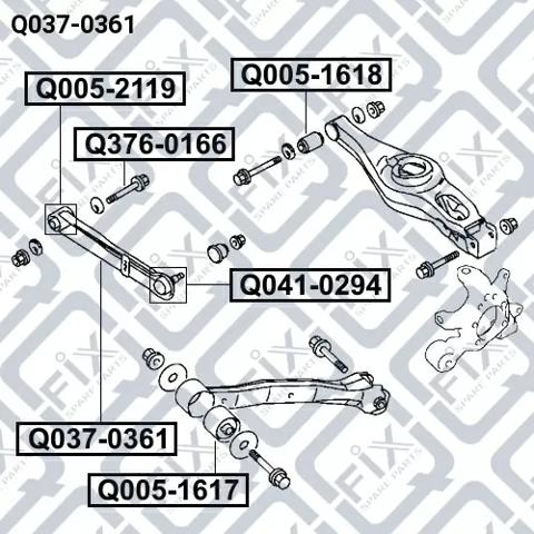 Q0370361 Q-FIX Поперечный рычаг задней подвески купить в Харьков