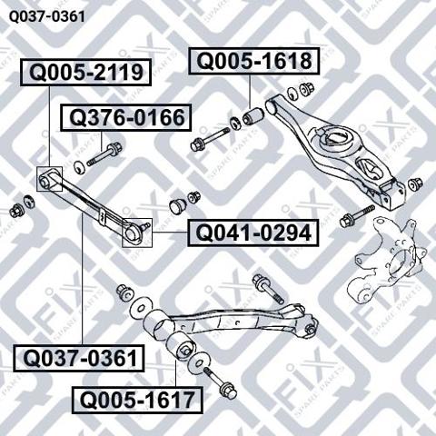 Q-FIX Q0370361 Поперечный рычаг задней подвески в наличии Черновцы