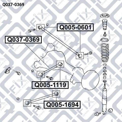 Рычаг/тяга задней подвески продольный верхний, левый Q0370369 Q-FIX