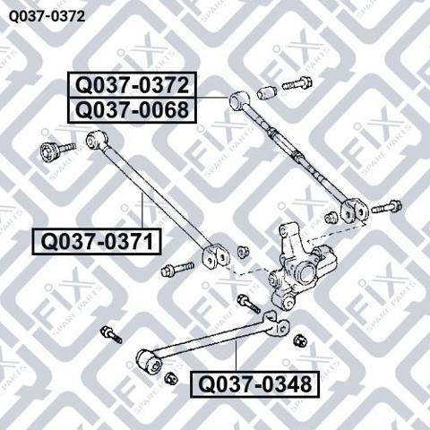Q0370372 Q-FIX Тяга поперечная задней подвески купить в Львов