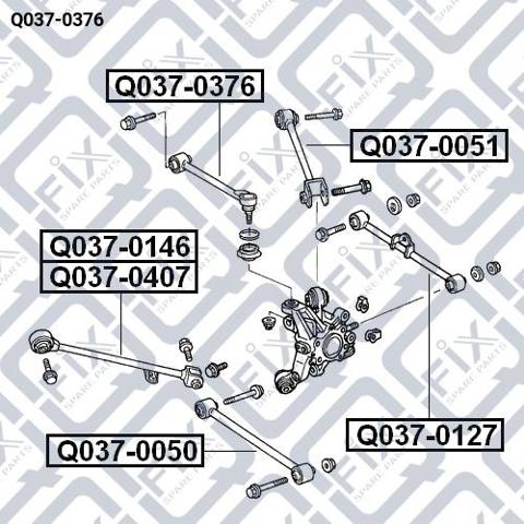 Q0370376 Q-FIX Рычаг задней подвески верхний левый/правый купить в Каменское