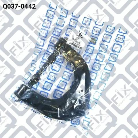Рычаг передней подвески верхний, левый Q0370442 Q-FIX