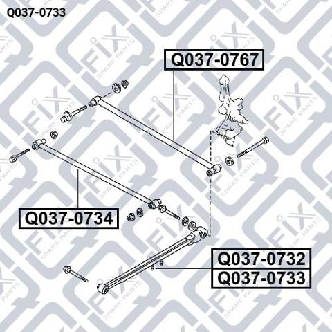 Рычаг/тяга задней подвески продольный нижний, левый Q0370733 Q-FIX