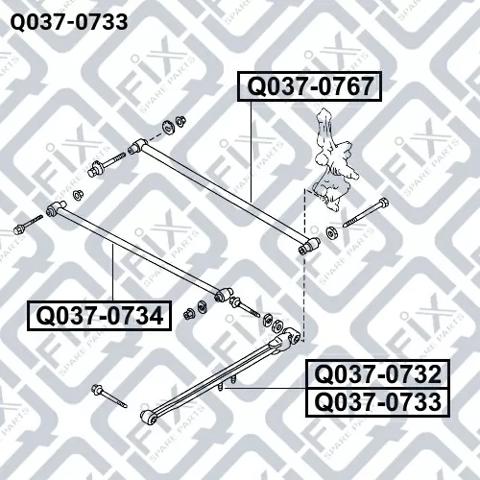 Q0370733 Q-FIX Рычаг (тяга) задней подвески продольный нижний левый купить в Львов