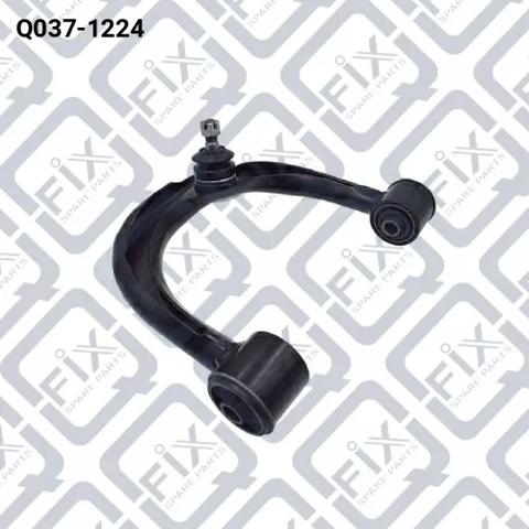 Рычаг передней подвески верхний, правый Q0371224 Q-FIX