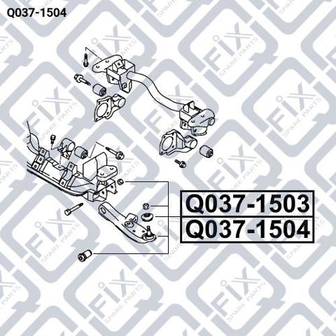 Передний нижний рычаг Q0371504 Q-FIX
