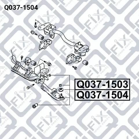 Q-FIX Q0371504 Нижний рычаг в наличии Сумы