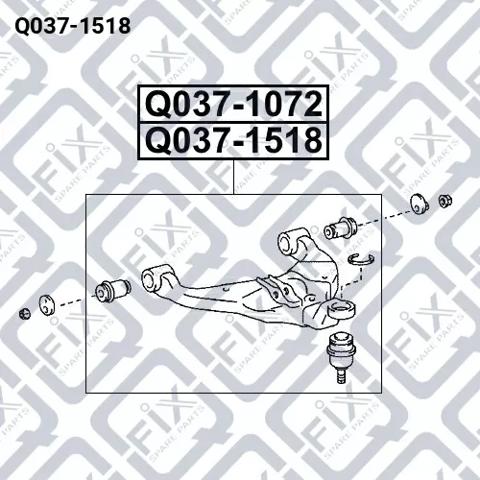 Q-FIX Q0371518 Нижний рычаг в наличии Харьков