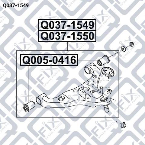 Q0371549 Рычаг передней подвески нижний левый купить Черновцы