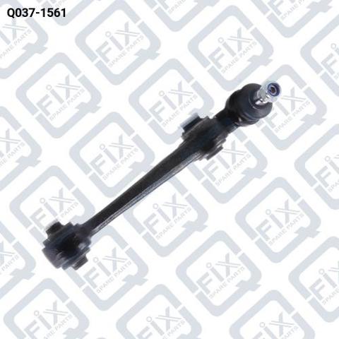 Рычаг передней подвески нижний, левый/правый Q0371561 Q-FIX