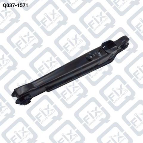 Q-FIX Q0371571 Нижний рычаг задней подвески в наличии Киев